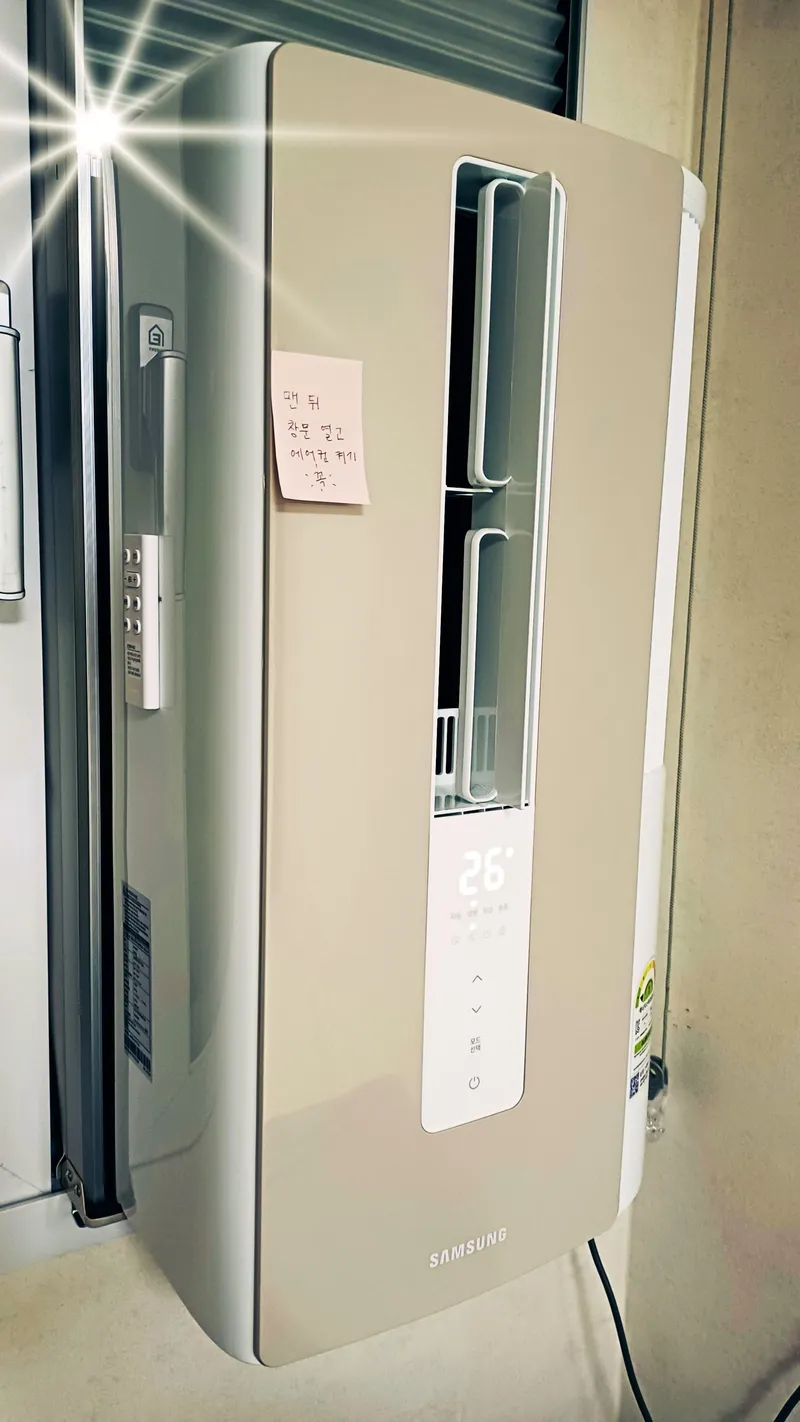 [Gapyeong] Best Value in the Nation/33 Pyeong/4+ Guests/Highest Rating/Villa for Rent 23