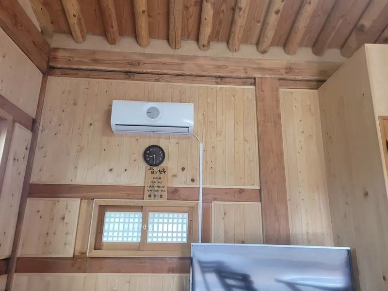 [충남 홍성] 남당항 바다가 보이는  한옥 독채 6