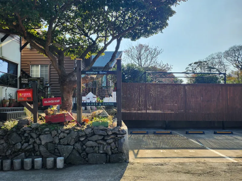 [Jocheon, Jeju] Between the gentle breeze and the trees #Quiet rest #Sunset restaurant #And miniatures 28