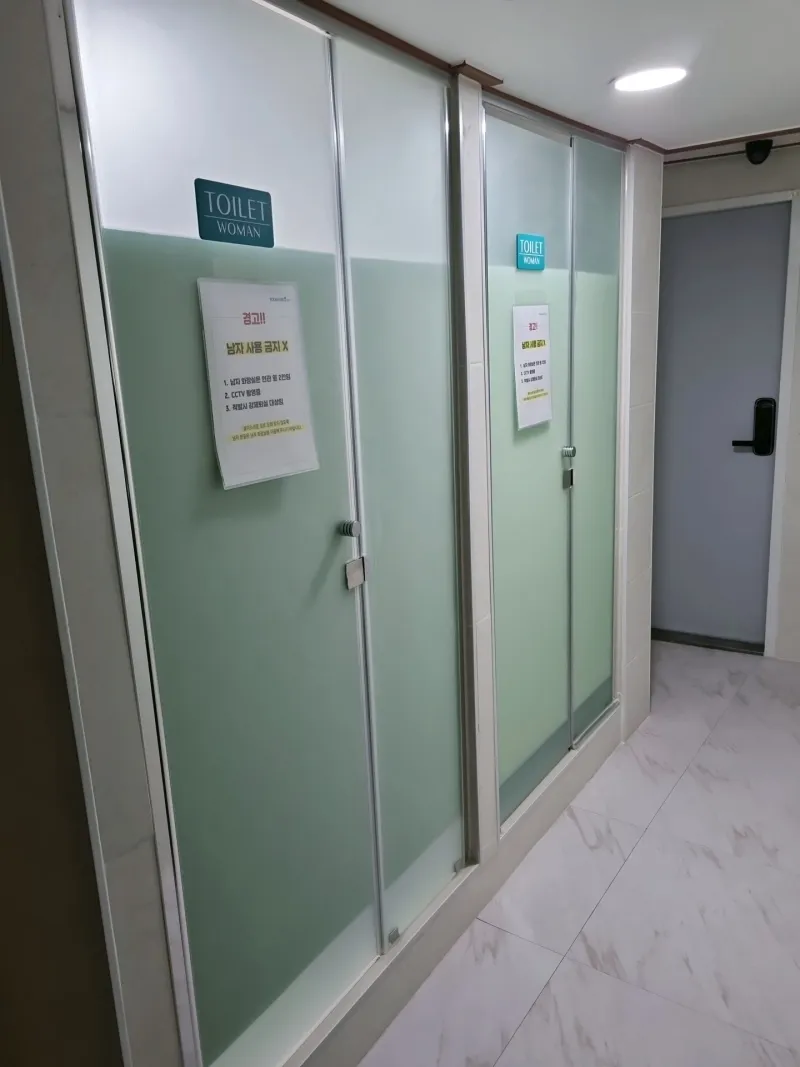 [Seocho, Seoul] Banpo Gangnam Clean and Safe Single-Person Accommodation: One Room 12