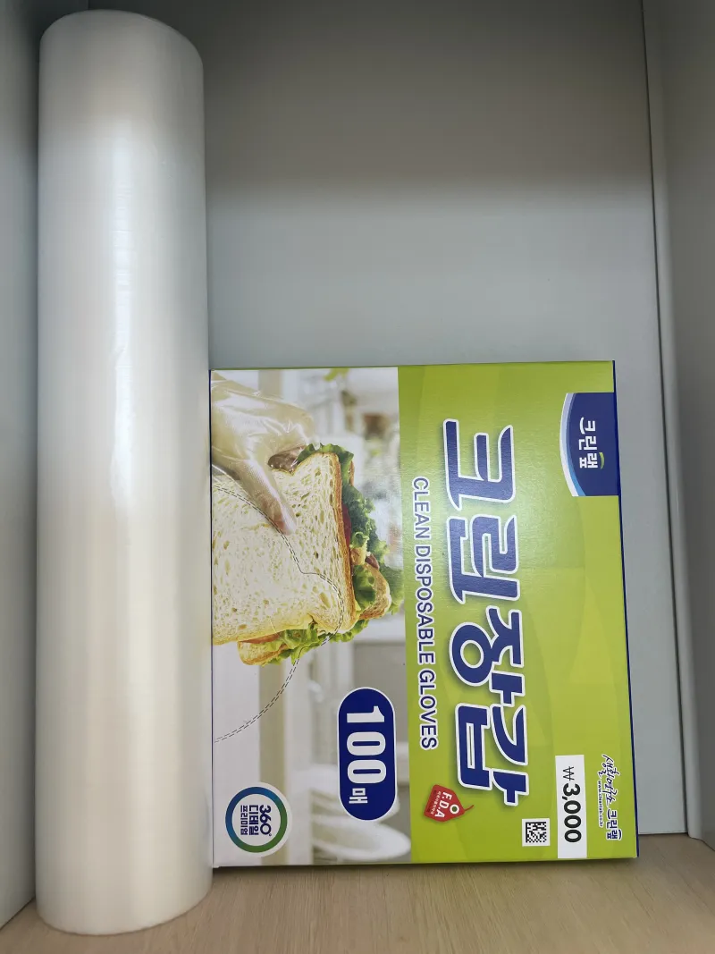[인천 영종] 영종도 인천공항 하늘도시 오션뷰 17