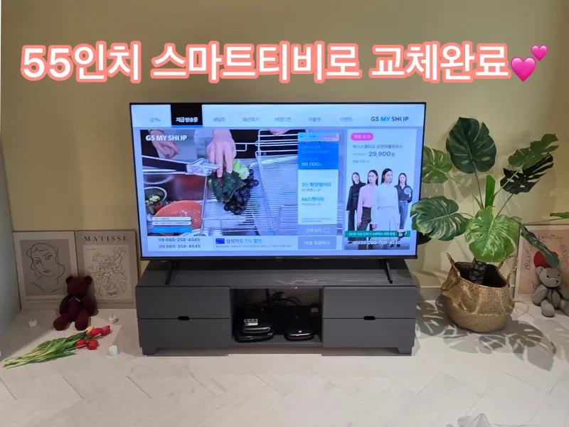 [Seogwi-dong, Seogwipo] Hallasan View, Olle Market, 5 Minutes to the Sea, Writer's Walk, Saeyeon Stay Fully Furnished Room 5