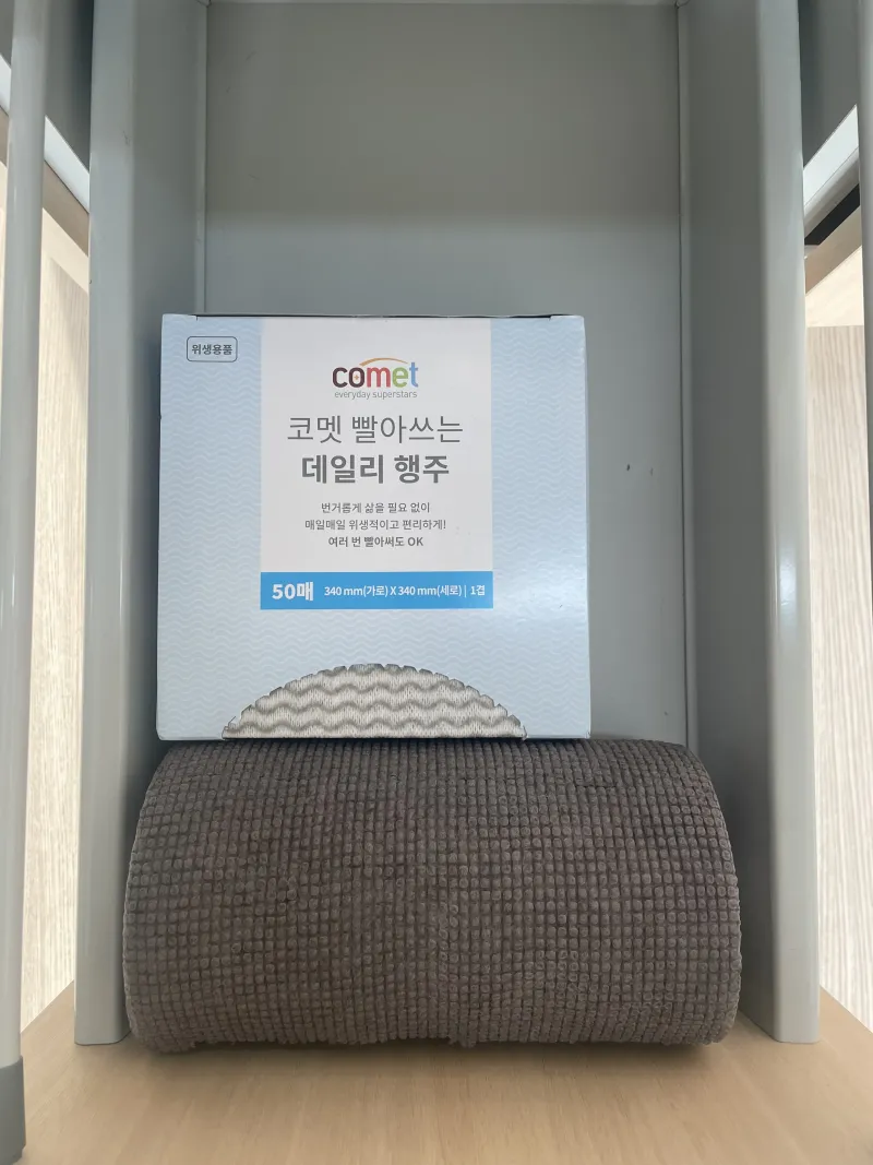 [인천 영종] 영종도 인천공항 하늘도시 오션뷰 15