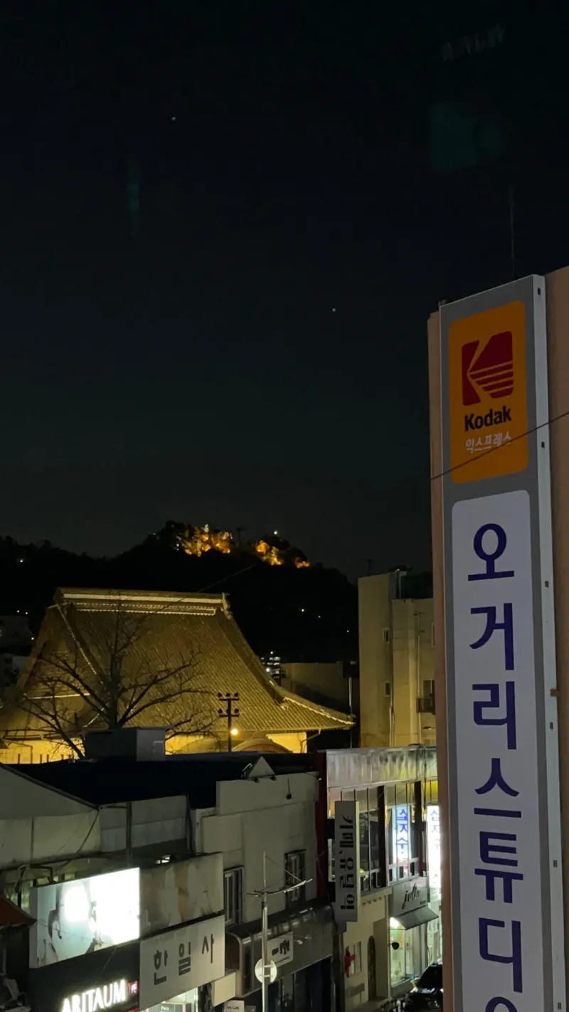 [전남 목포] 목포역 도보2분 루프탑/유달산뷰 모던한 옛스러움 투룸 40