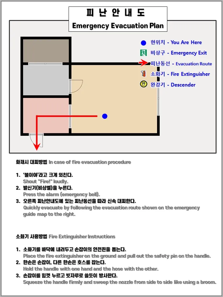 [Gangnam, Seoul] Gangnam Nonhyeon Shinsa Stay Opening Special 43