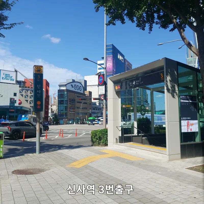 [Gangnam, Seoul] Gangnam Nonhyeon Shinsa Stay Opening Special 27