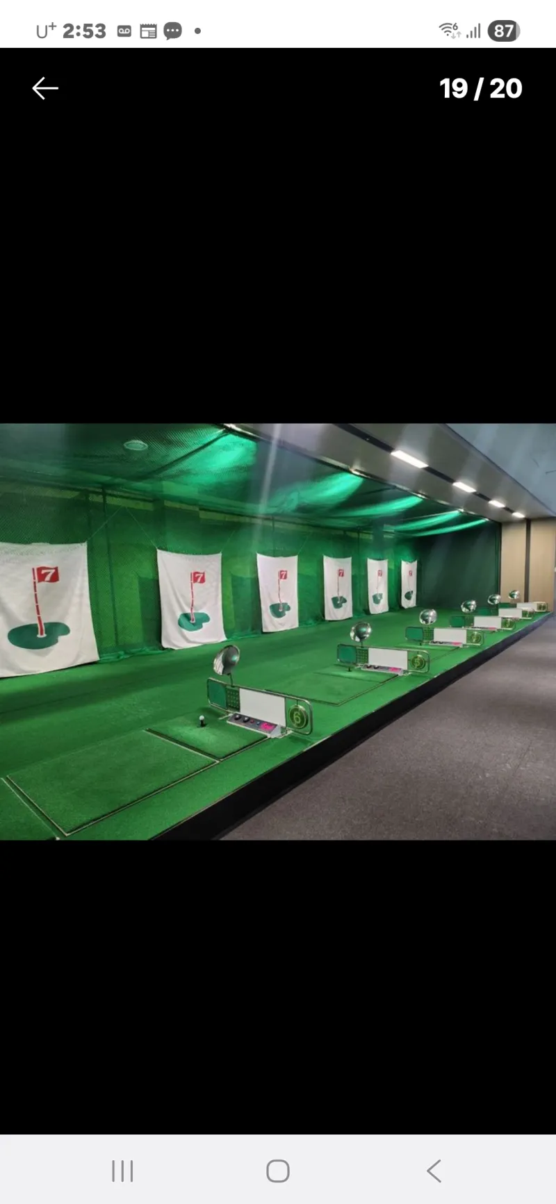[Pyeongtaek] Jije Station, Samsung, and Songtan are within walking distance of Pyeongtaek Samsung. 20