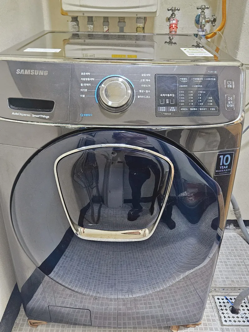 [Seohae, Incheon] 3-Room Apartment in the Center of Cheongna. Incheon Airport. Asiad Stadium. Family Trip. Free Parking 15