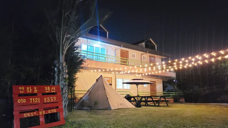 [Aewol, Jeju] Dog-friendly, Lawn yard, 15 pyeong usable area, Clean and pleasant, BBQ 2