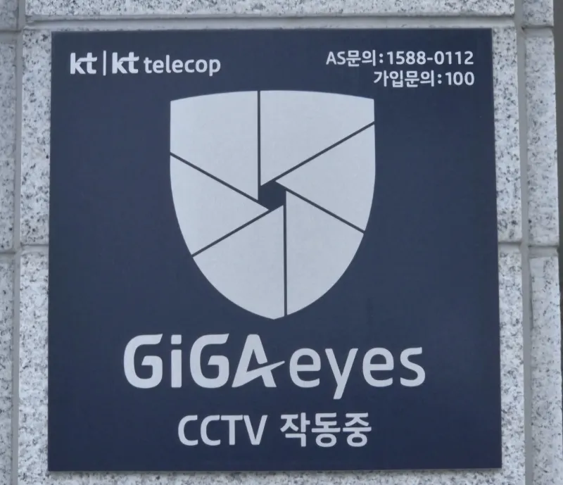 [Cheongju][Cheongju, Chungcheongbuk-do] A well-located detached studio apartment in Yangcheong-ri, Ochang 27