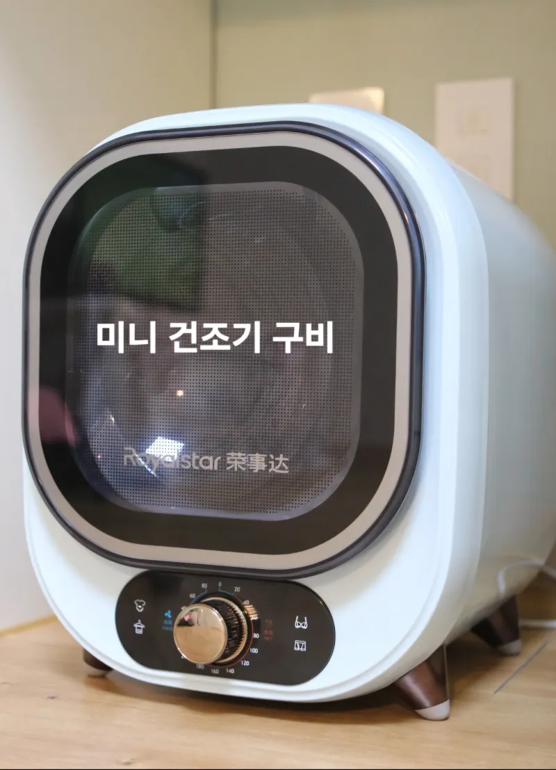 [Gimcheon] Fully furnished studio apartment, 1 minute from Gimcheon-Gumi Station 20