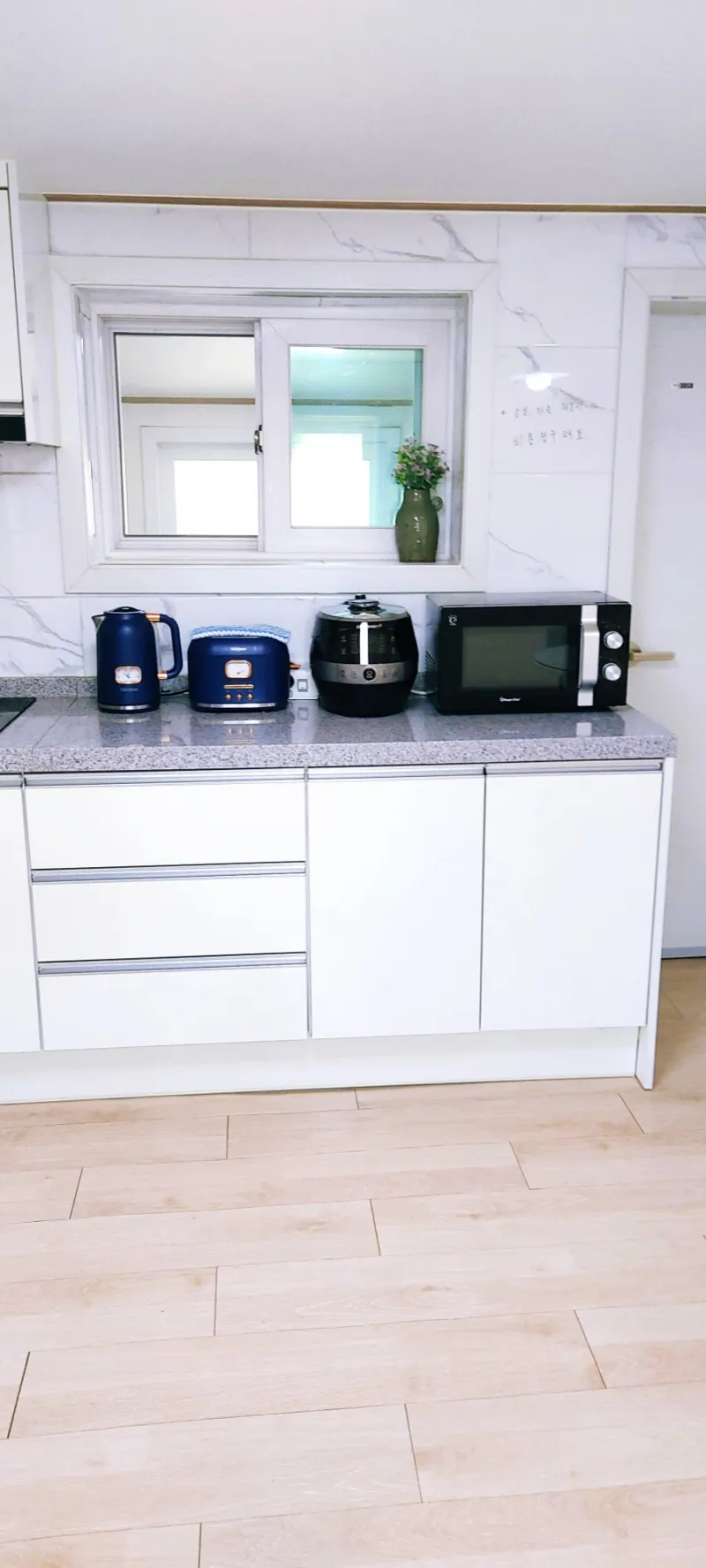 [Yangpyeong] Yangpyeong Sunny’s House Lawn Yard Camping Feeling Independent House 17