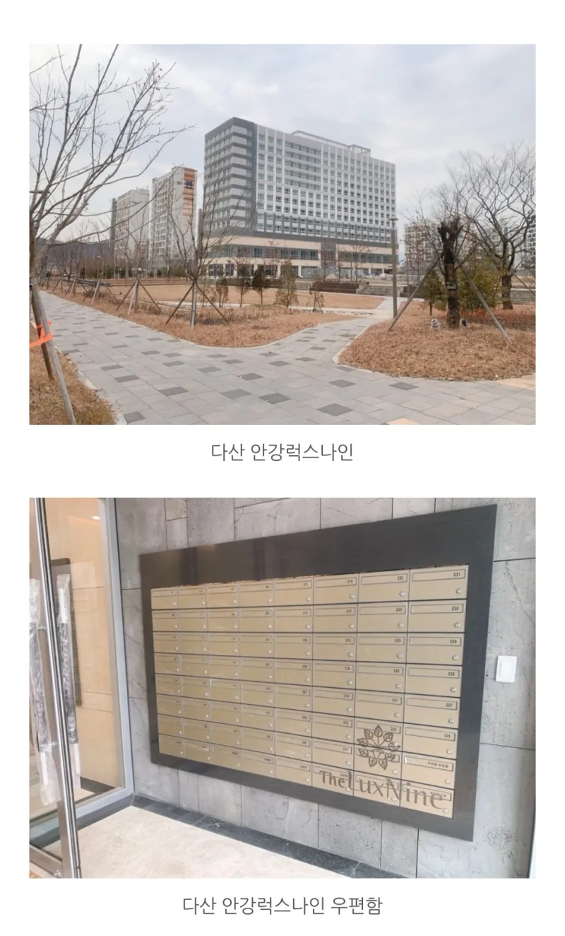 [Namyangju] (Super Special Price) Great Value Quiet and Clean Accommodation Next to Dasan Station Waterfront Park 28