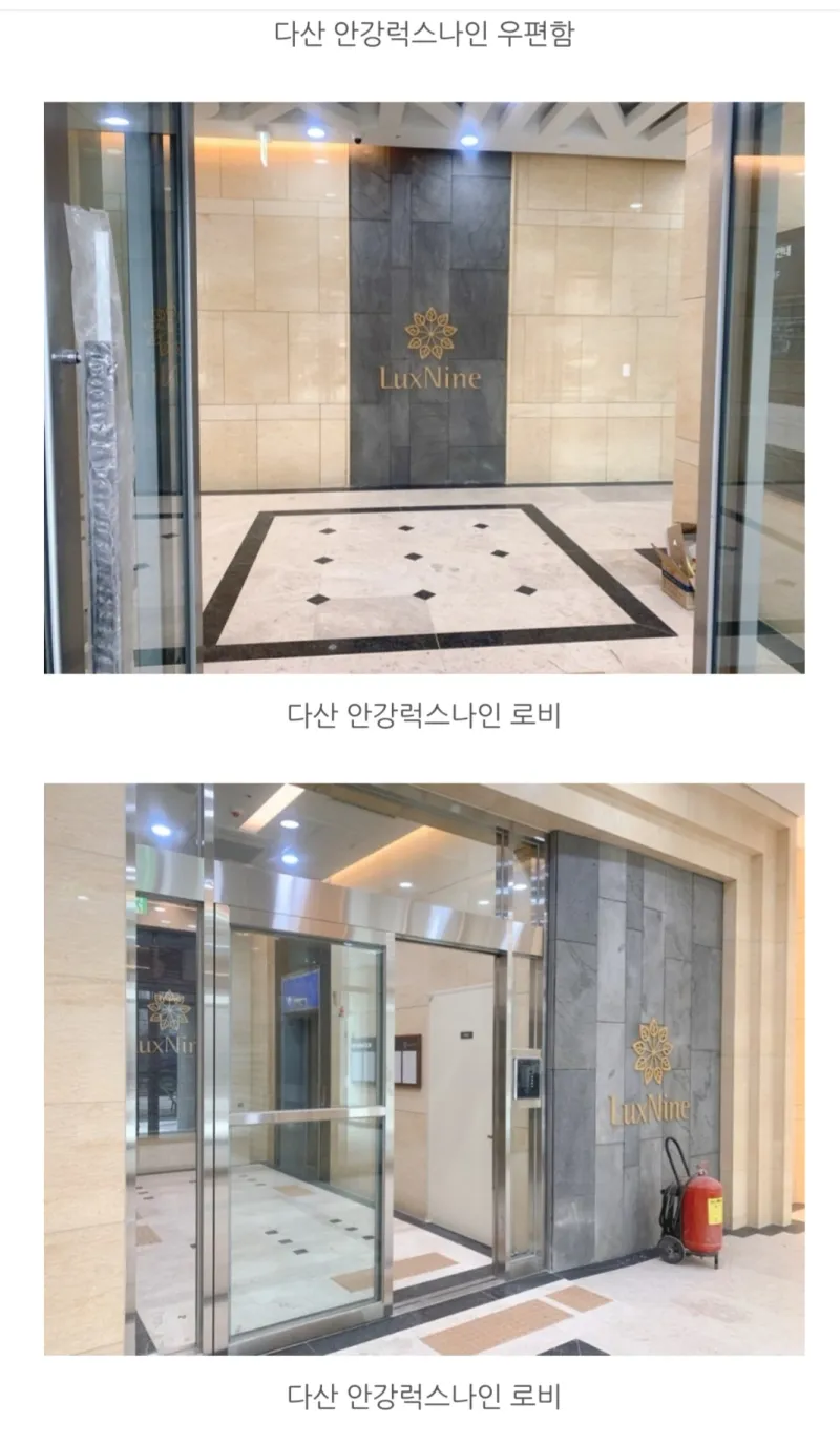 [Namyangju] (Super Special Price) Great Value Quiet and Clean Accommodation Next to Dasan Station Waterfront Park 29