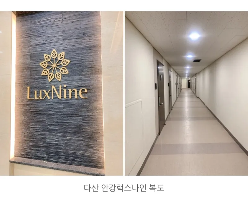 [Namyangju] (Super Special Price) Great Value Quiet and Clean Accommodation Next to Dasan Station Waterfront Park 30