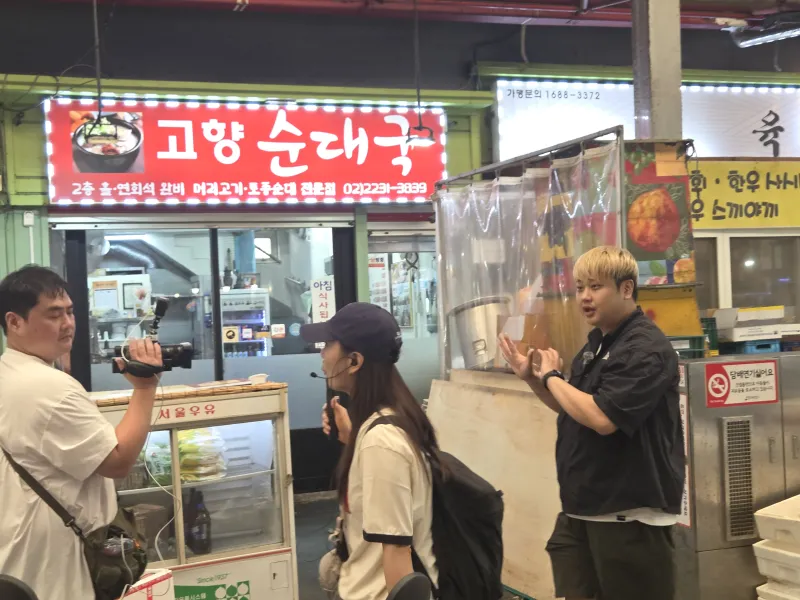 [Jung-gu, Seoul] 20 seconds walk from Shindang Station, Namsan Tower View 23