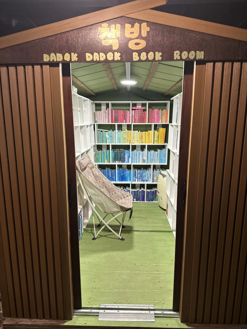 [Gujwa, Jeju] Orumsegwon & Bookstay Darangshioreumdong #Duplex Independent House 50