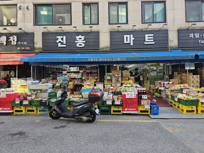 [서울 용산] 후암동 서울역 인근 투룸 2층 38