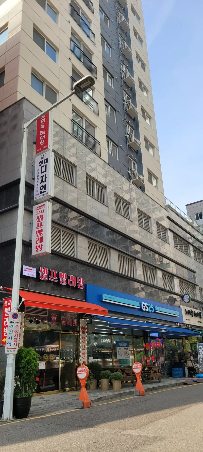 [경기 안양] 범계역 5분 신축 2룸 풀옵션 화이트톤 청결 (신규오픈) 28