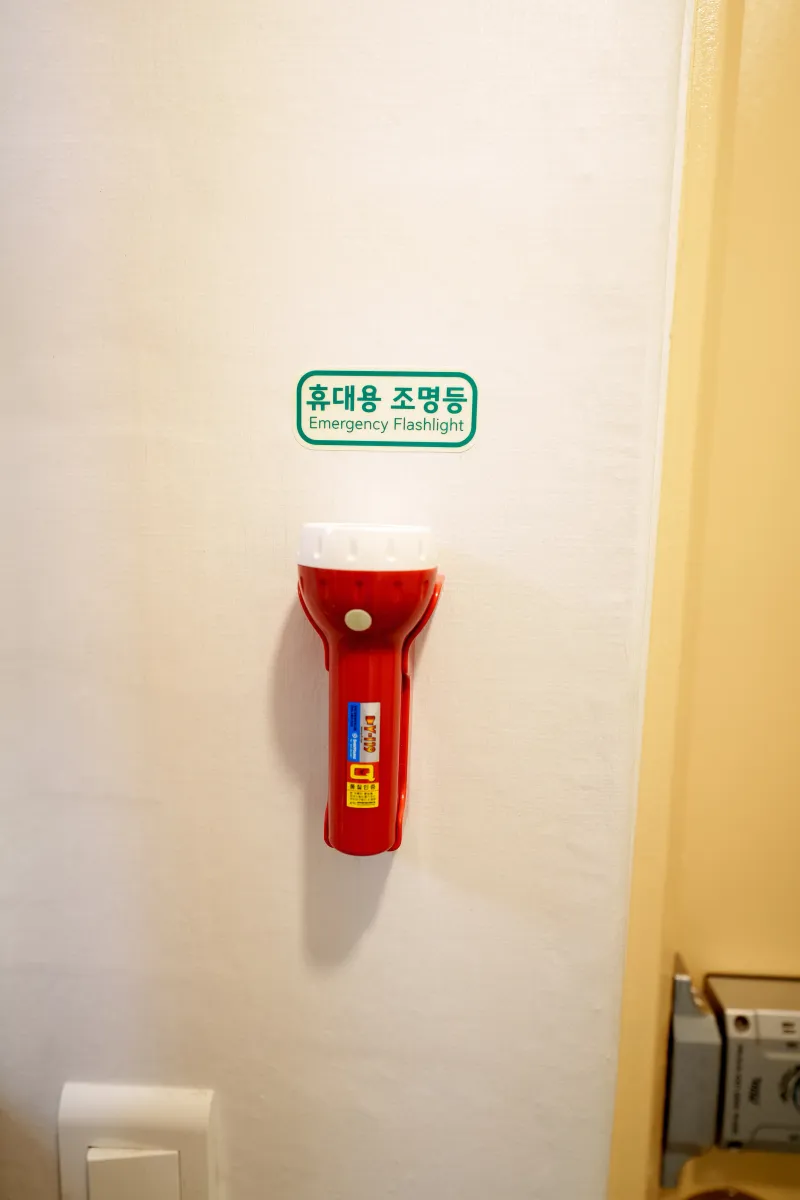 [서울 동대문] 제기동 리모델링 고려대역3분_안암역5분_6호선 24