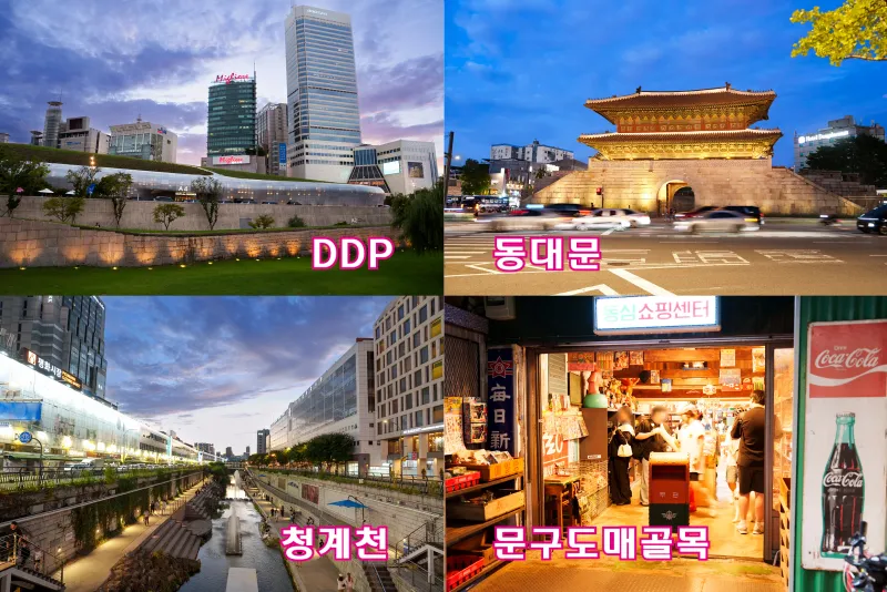 [서울 동대문] 제기동 리모델링 고려대역3분_안암역5분_6호선 26