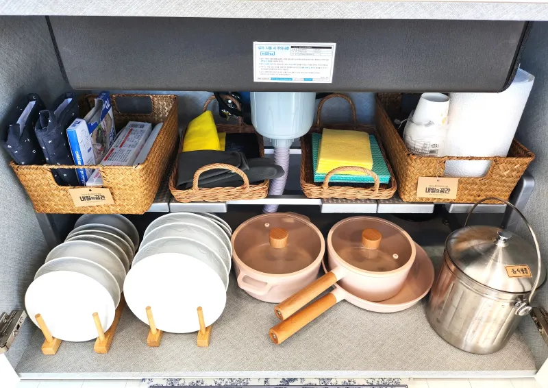 [Daejeong, Seogwipo] <Milkkku> West Side Private House #PetFriendly #JejuMonthLongStay Accommodation 15