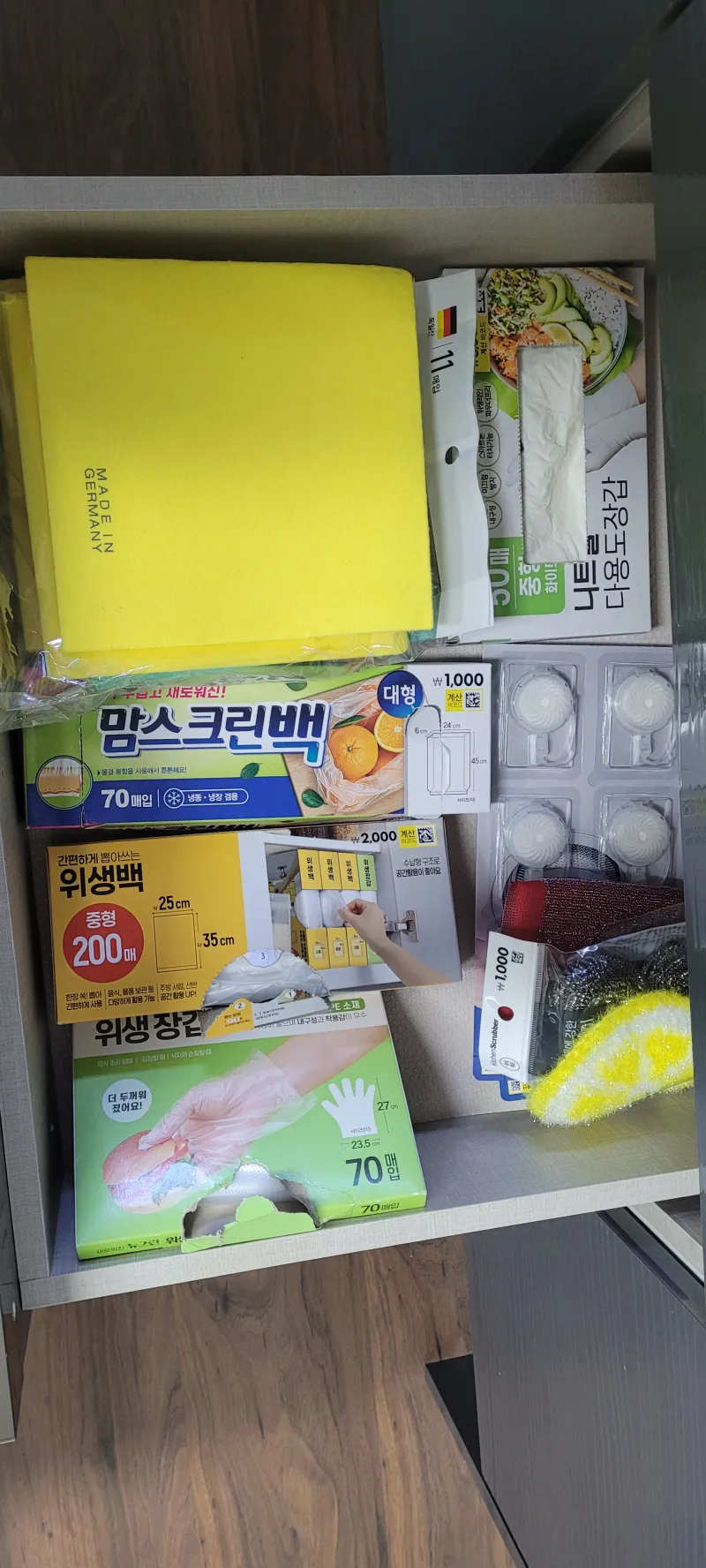 [Yeosu] Ocean View Two-Floor Two-Room House, 8 Minutes from Dolsan Yeosu Expo Station 55