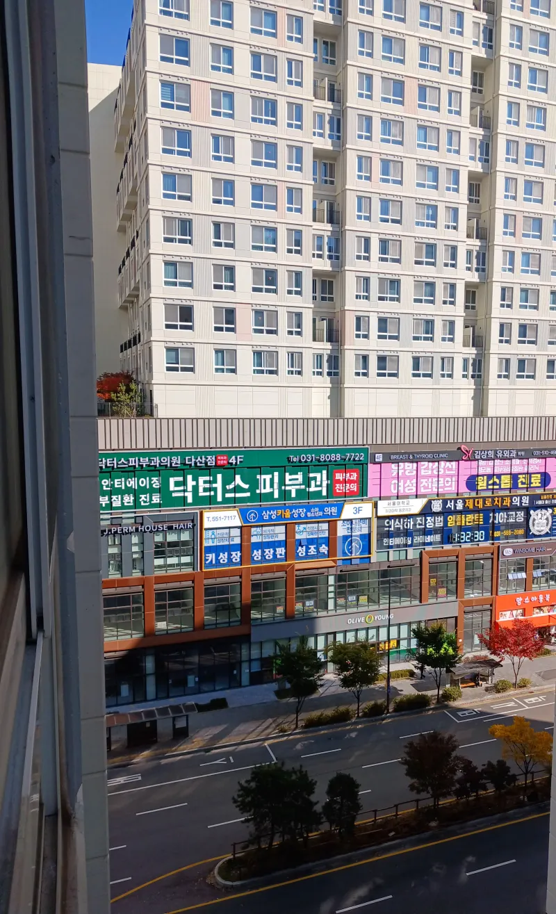 [Namyangju] Clean house with an antique feel and the best infrastructure at Dasan Station 26