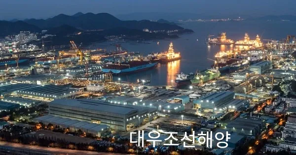 [경남 거제] 삼성중 5분거리, 금연아파트(흡연자 사양), 최적 시설. 43