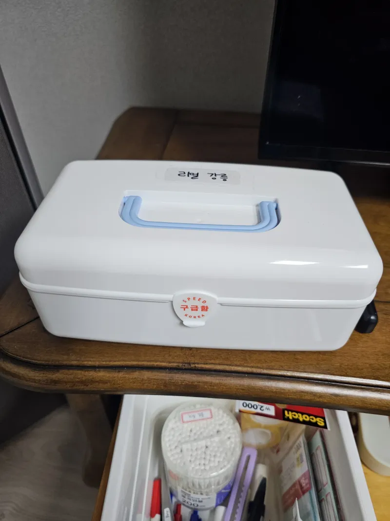 [Gangneung] 3 bedrooms, 2 bathrooms, families welcome near Gangneung Station 24