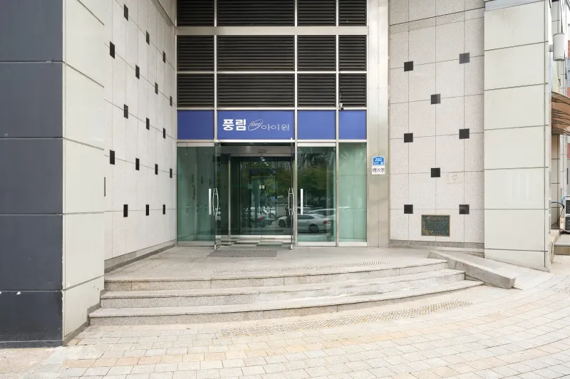 [Yongsan, Seoul] 1 minute from Seoul Station/Suitable for 4 people 38