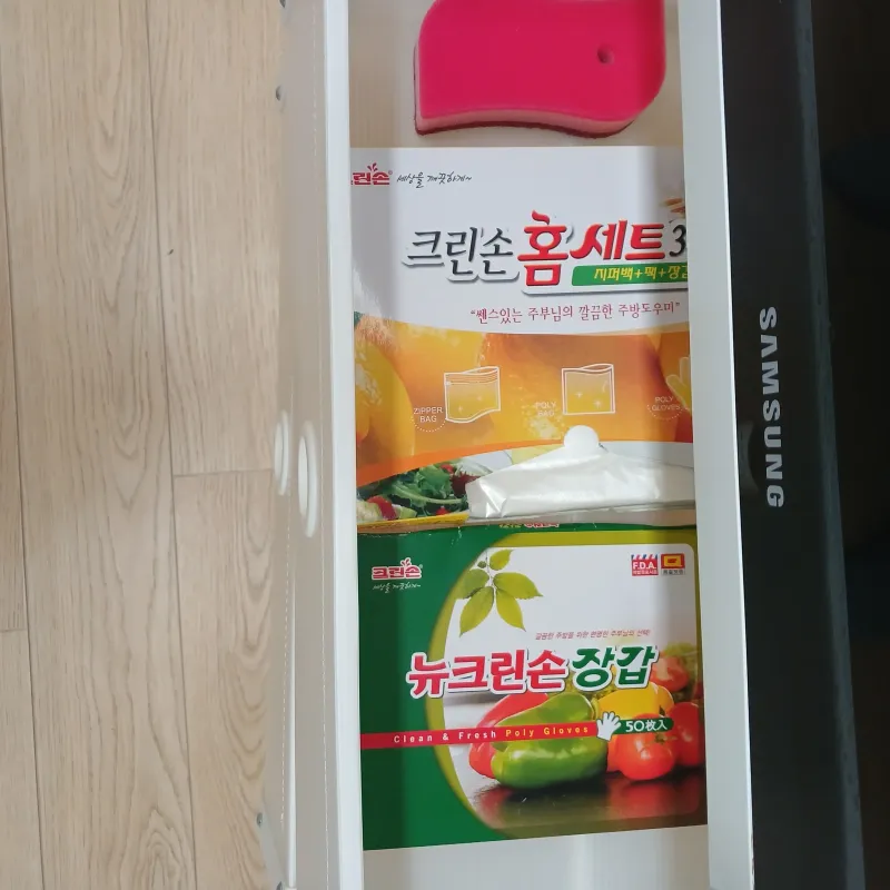 [경북 경주] 황리단 도보2분 독채 15