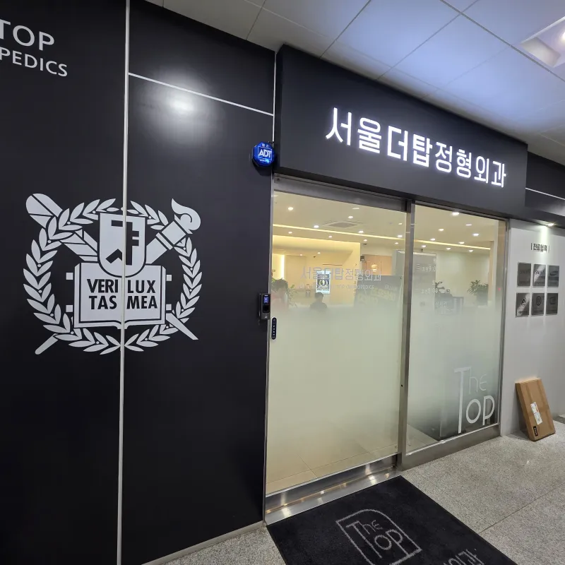 [경기 시흥] 배곧에 멋진뷰와 청결한 숙소1 27