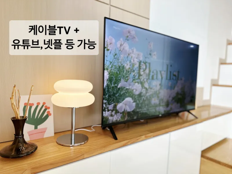 [Jung-gu, Seoul][30 seconds from Shindang Station] Gwanghwamun Jongno DDP/City View/Duplex 3-4 person/Pets allowed 28