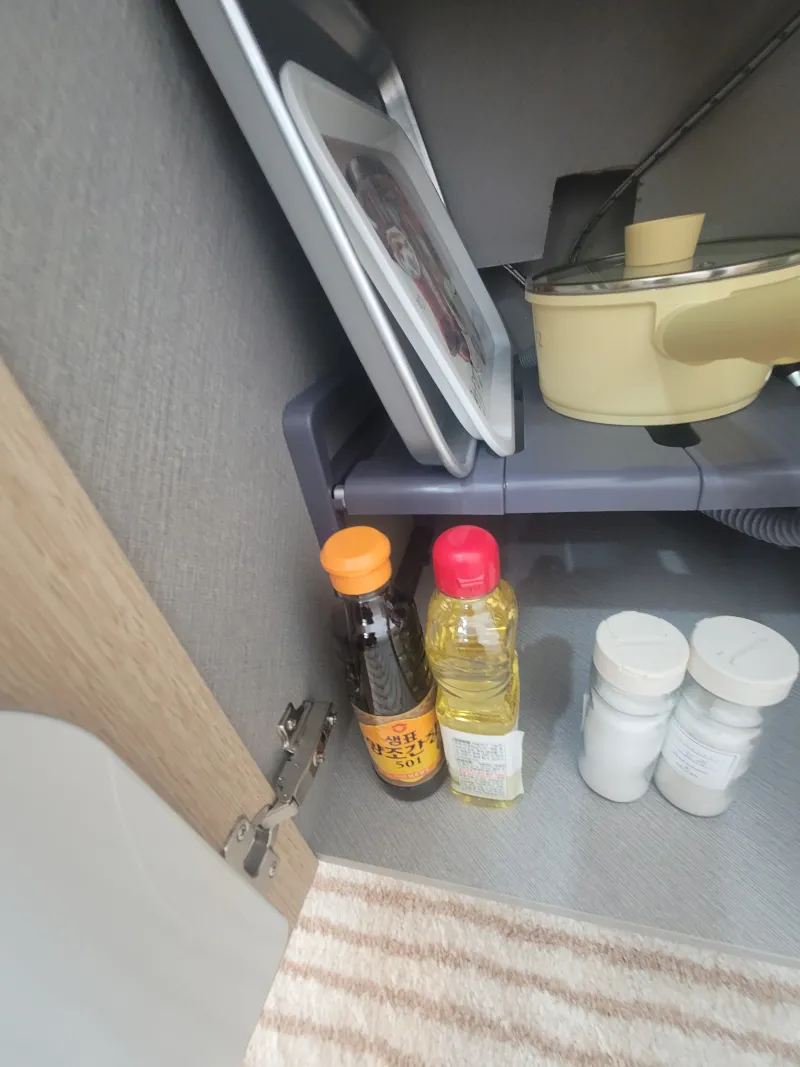 [강원 양양] 현남면 분리형 원룸 아파트 24