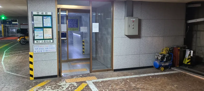 [경기 수원][수원 팔달] 수원역 도보 3분 스테이 805 9