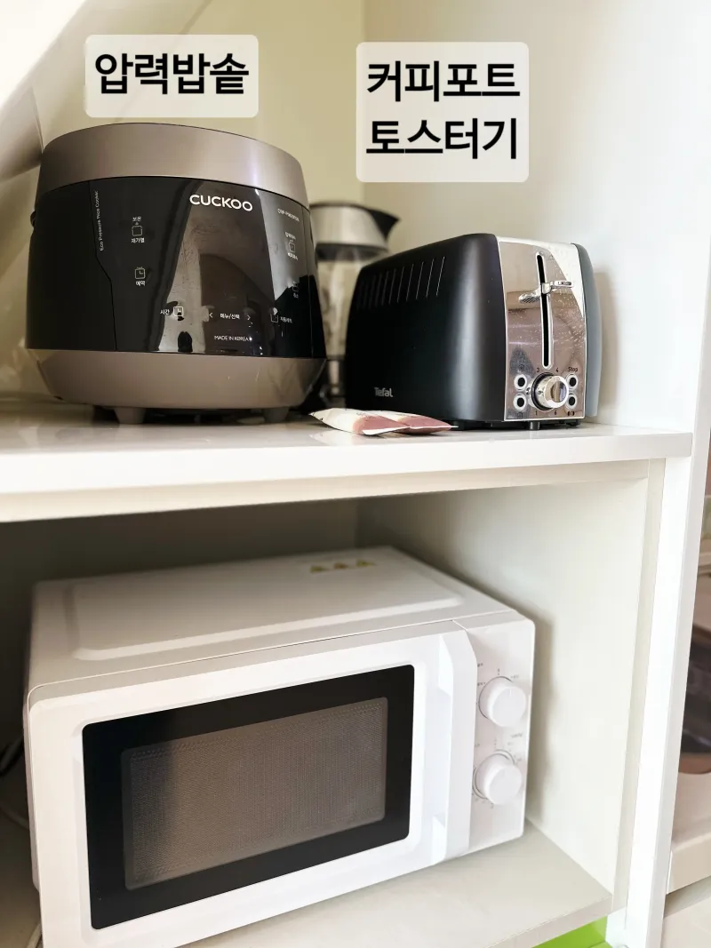 [Jung-gu, Seoul][30 seconds from Shindang Station] Gwanghwamun Jongno DDP/City View/Duplex 3-4 person/Pets allowed 18