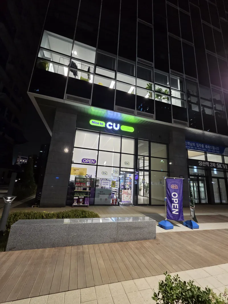 [Yeongdeungpo, Seoul] 6-Dryer Duplex Large Window Officetel, 5 Minutes from Hongdae, Hapjeong, Yeouido, and Dangsan Station 65