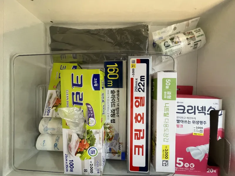 [충남 천안] 화이트톤의 밝고 따뜻한 아파트 21