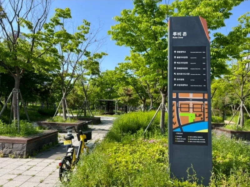 [Seohae, Incheon] 3-Room Apartment in the Center of Cheongna. Incheon Airport. Asiad Stadium. Family Trip. Free Parking 17