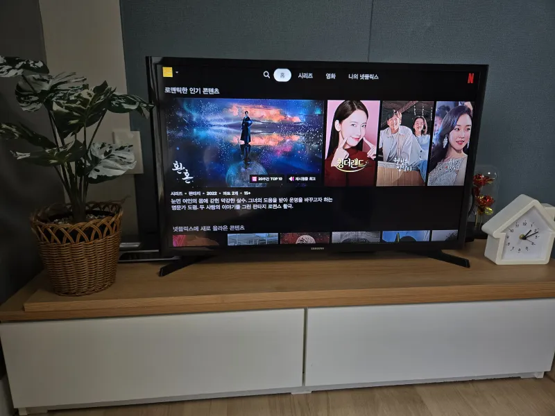 [Seo-gu, Daejeon] ♡Honey Sleep 2nd Floor/Business Trip/Full Options♡Healing 7