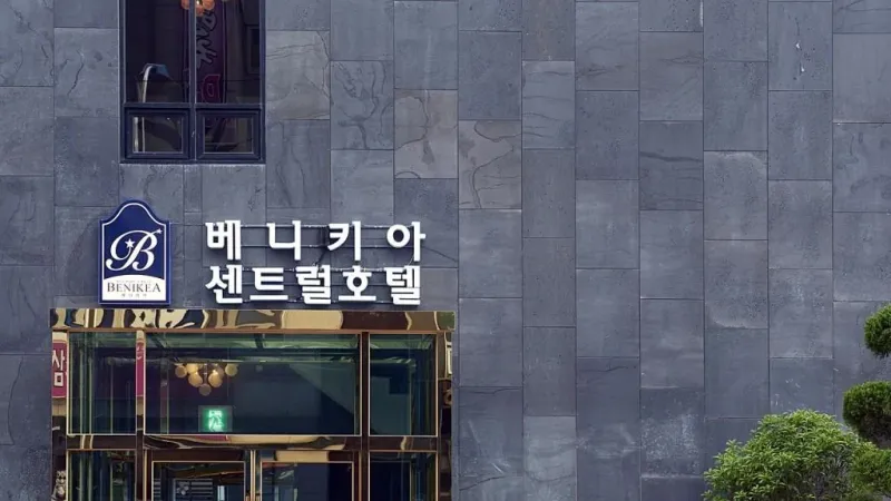 [경남 통영] 24시간무료레스토랑/ 통영/고성/거제여행 트윈룸 9