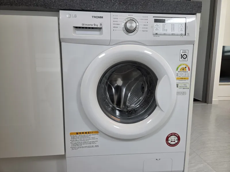 [Gwanak, Seoul] Fully furnished two-room apartment near Seoul National University Station 14