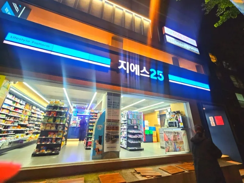 [Jongno, Seoul] 4 Dryers, within walking distance of Gyeongbokgung Palace, Gwanghwamun, City Hall, and Euljiro 55