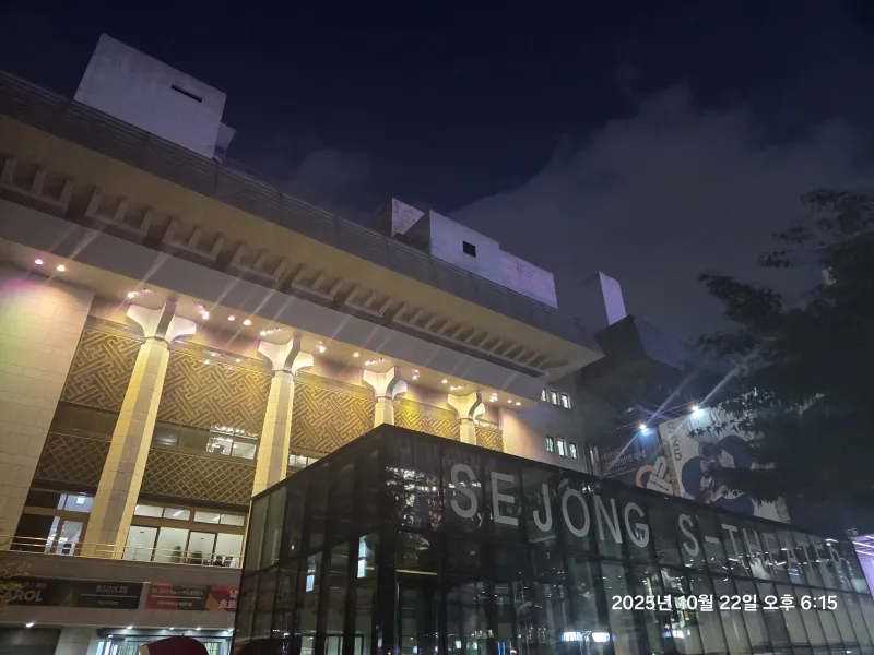 [Jongno, Seoul] 4 Dryers, within walking distance of Gyeongbokgung Palace, Gwanghwamun, City Hall, and Euljiro 54