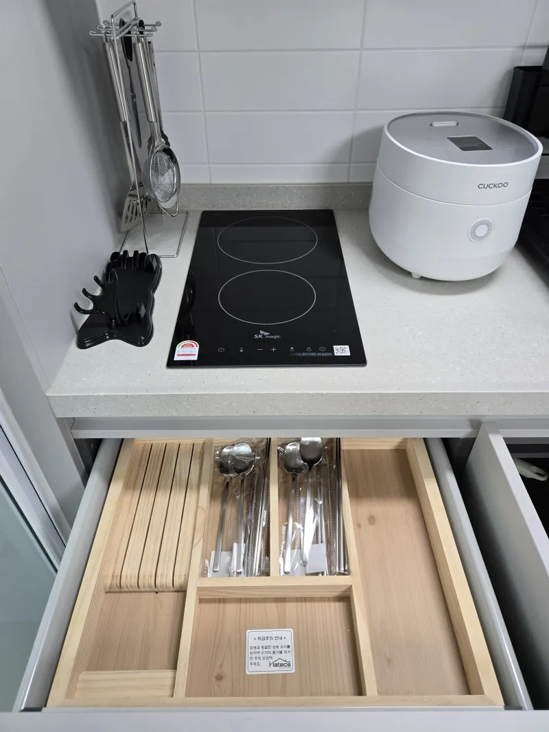 [Jocheon, Jeju] Hamdeok One-Room Apartment with Hallasan View #Pets Allowed 519 10