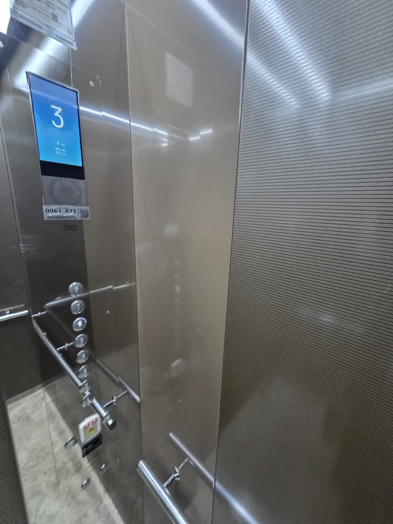 [Yeongdeungpo, Seoul] 6-Dryer Duplex Large Window Officetel, 5 Minutes from Hongdae, Hapjeong, Yeouido, and Dangsan Station 70