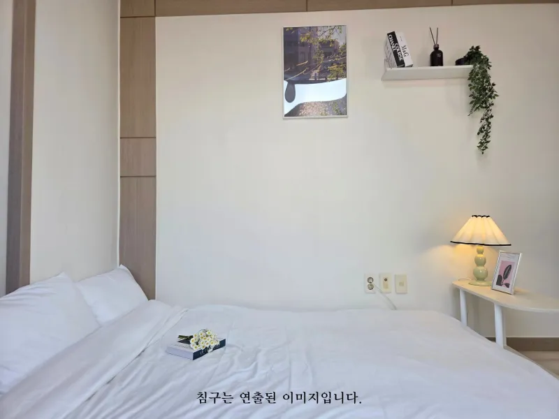 [전북 전주] 전북대,터미널 도보10분 무료주차 깔끔 숙소 301 2