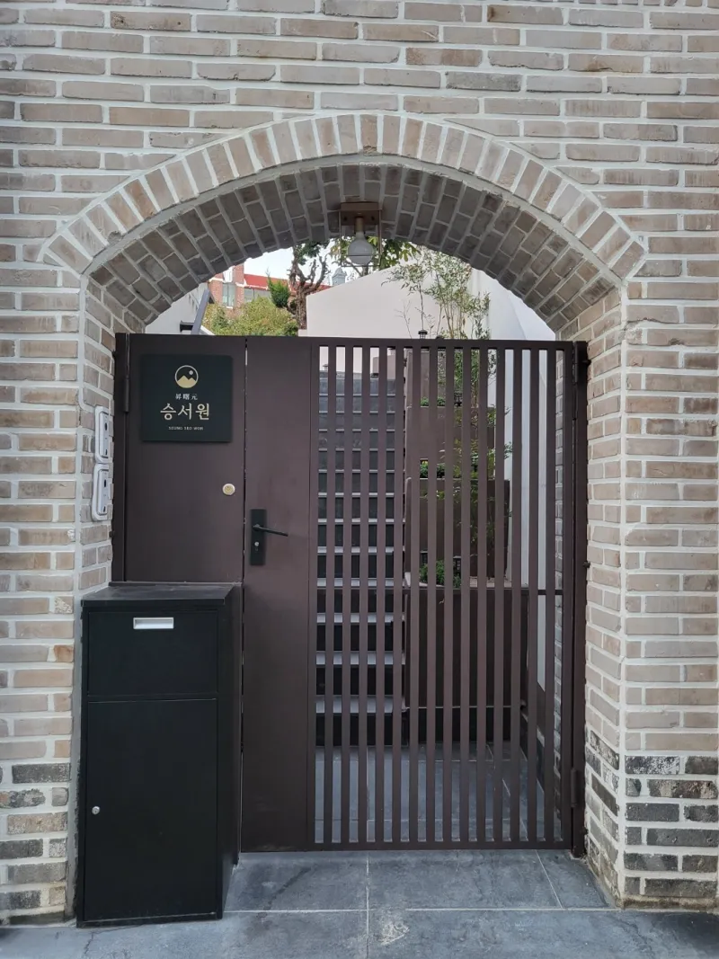 [Yeongdo, Busan] A picturesque gallery house with bamboo and a greenhouse 25