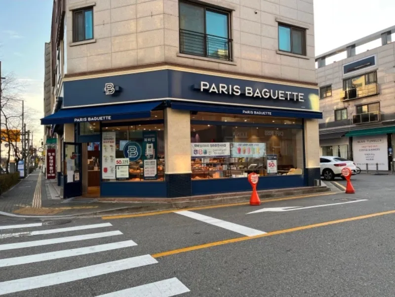 [Seohae, Incheon] 3-Room Apartment in the Center of Cheongna. Incheon Airport. Asiad Stadium. Family Trip. Free Parking 23